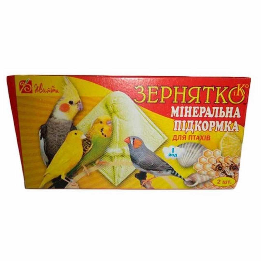 Обзор «Зернятко» Lemon: цветные минеральные камни для попугаев и канареек с лимоном — плюсы и минусы