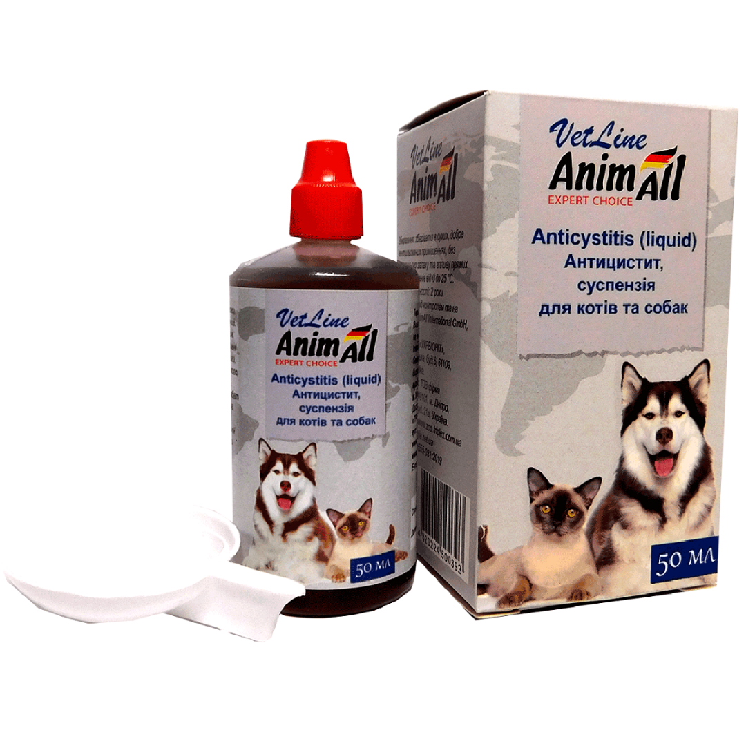 ΠΠ±Π·ΠΎΡ AnimAll VetLine Anticystitis liquid: ΡΡΠ°Π²ΡΠ½Π°Ρ ΡΡΡΠΏΠ΅Π½Π·ΠΈΡ ΠΏΡΠΈ ΡΠΈΡΡΠΈΡΠ΅ Ρ ΠΊΠΎΡΠ΅ΠΊ ΠΈ ΡΠΎΠ±Π°ΠΊ β ΡΠΎΡΡΠ°Π², Π΄ΠΎΠ·ΠΈΡΠΎΠ²ΠΊΠ°, ΠΏΠ»ΡΡΡ ΠΈ ΠΌΠΈΠ½ΡΡΡ