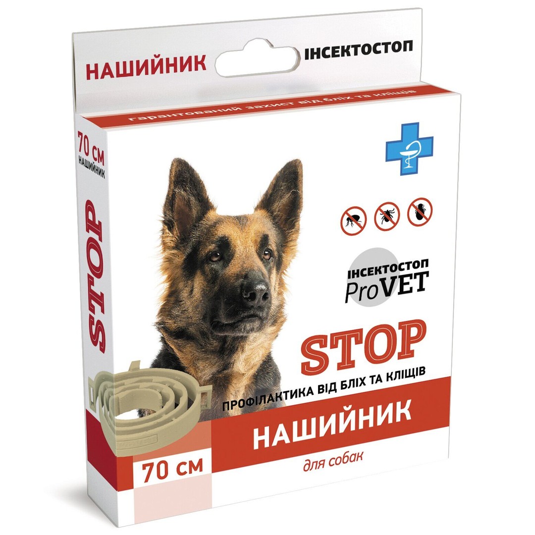 Обзор ProVET Инсектостоп: ошейник с фипронилом от блох и клещей для собак — срок защиты, плюсы и минусы