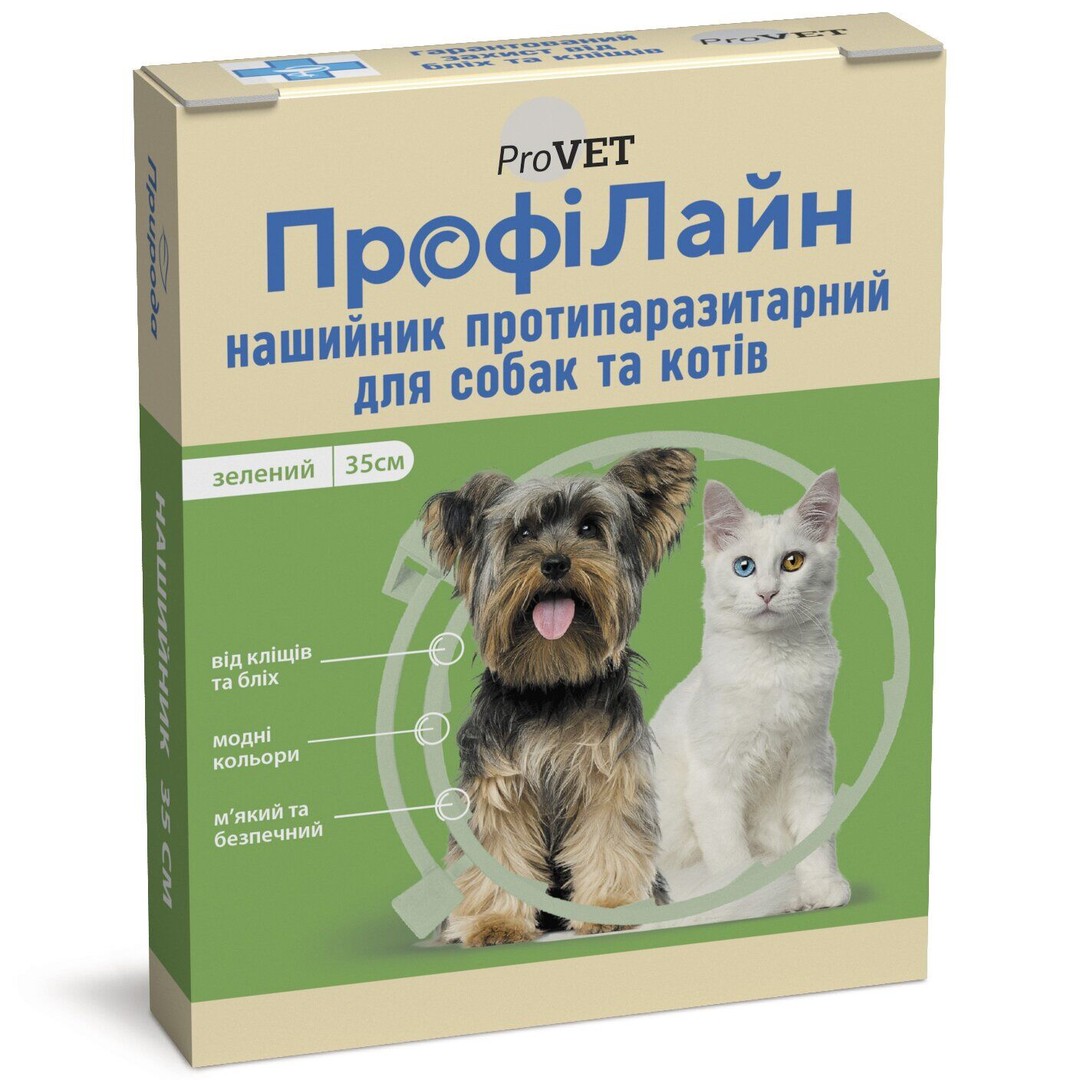 Обзор ProVET ПрофиЛайн 35 см: ошейник от блох и клещей с пропоксуром для кошек и мелких собак — плюсы и минусы