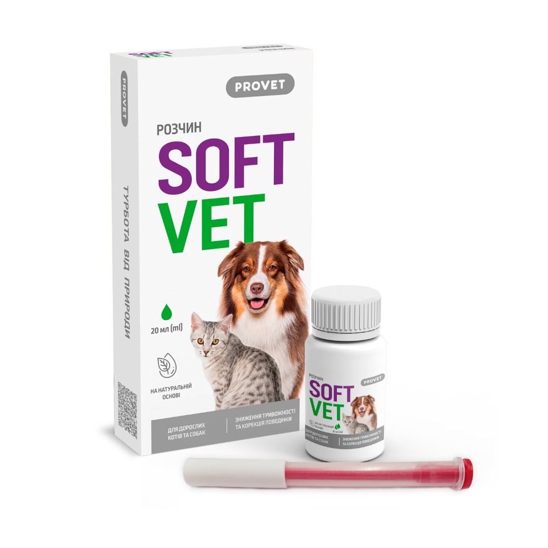 Обзор ProVET Softvet «Кот Воркит»: растительное успокоительное для кошек и собак — плюсы и минусы