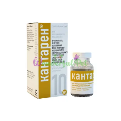 Π Π°ΡΡΠ²ΠΎΡ Helvet Kantaren 10 ΠΌΠ»