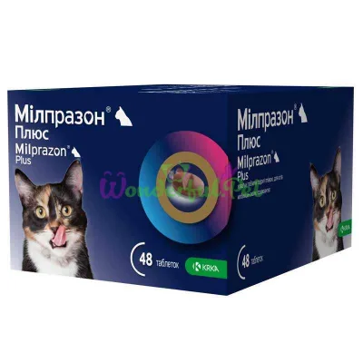 KRKA Milprazon Plus Cat 2-8 kg 1 tablet
