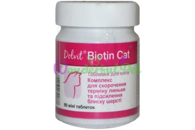 Таблетки Dolfos Dolvit BiotinCat 90 міні табл