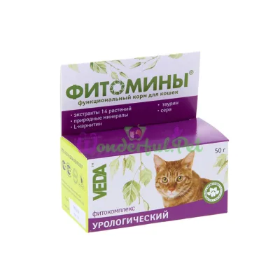 Таблетки Veda Фитомины с урологическим фитокомплексом для кошек 100 табл.