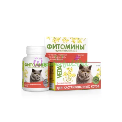 Таблетки Veda Фитомины с фитокомплексом для кастрированных котов 100 табл.