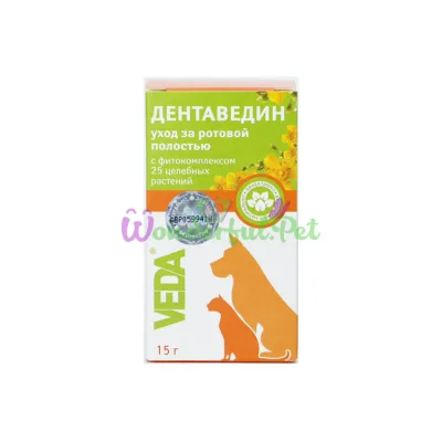 Гель стоматологический Veda Dentavedin для устранения зубного камня для собак и кошек 15 г