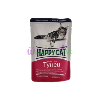 Влажный корм Happy Cat Mit Thunfisch in Gelee для взрослых кошек кусочки в желе с тунцом 100 г