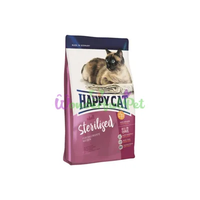 Сухой корм Happy Cat Supreme Adult Voralpen-Rind для взрослых кошек с говядиной 1.4 кг
