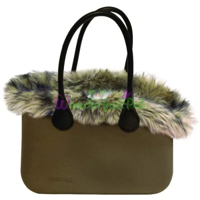 Сумка для животного Mademoiselle Coffee, ПВХ и искусственный мех, 40х28х20 см