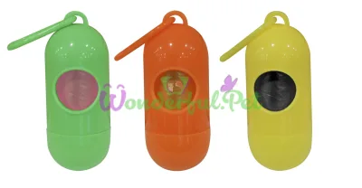 Брелок MINIBAG Пігулка з пакетами для фекалій