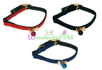 CROCI Papillon Cat Collar with Bell, Nylon, Adjustable, 17.5-24×1 cm