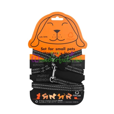 Нейлоновая шлея на планшете Dog Extreme для кроликов 15 мм, 30-45 см, черная