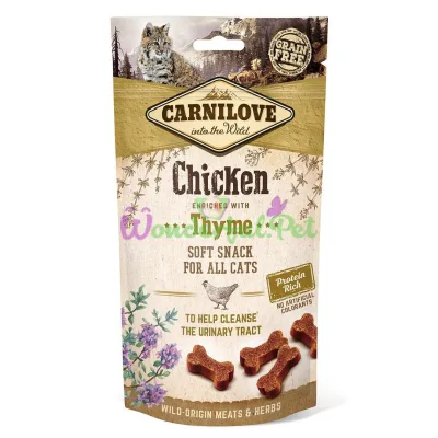 Ласощі Carnilove Chicken Thyme 50 г