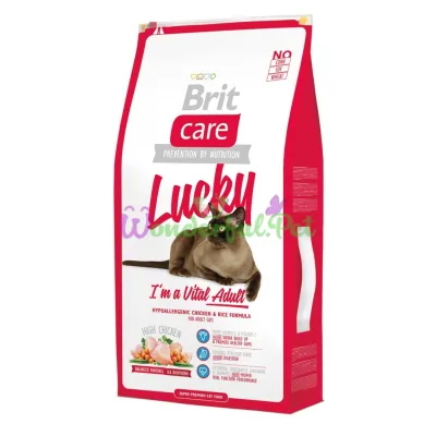 Сухой корм Brit Care Cat Lucky I am Vital Adult 7 кг