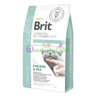Сухий корм Brit GF Veterinary Diet Struvite Cat 2 кг