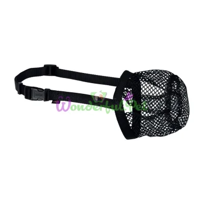 Trixie Polyester Mesh Muzzle XS-S 15 cm / 18-32 cm (Black)