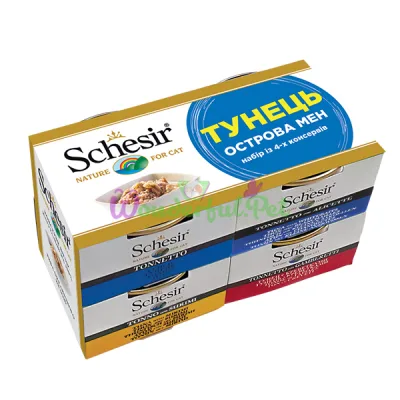 Натуральные консервы Schesir CAT Tuna набор 4 шт. х 85 г