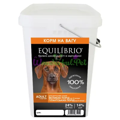 Сухой корм для собак крупных и гигантских пород Equilibrio Dog супер премиум 4.4 кг