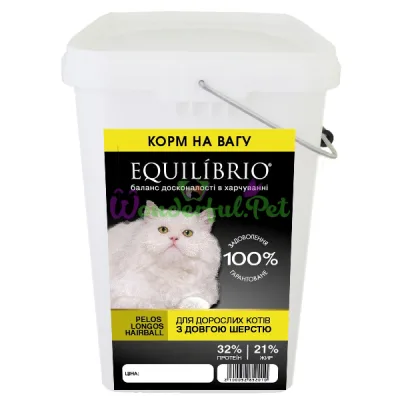 Equilibrio Cat ДЛЯ ДЛИННОШЕРСТНЫХ КОТОВ сухой корм для котов с длинной шерстью 4.4 кг