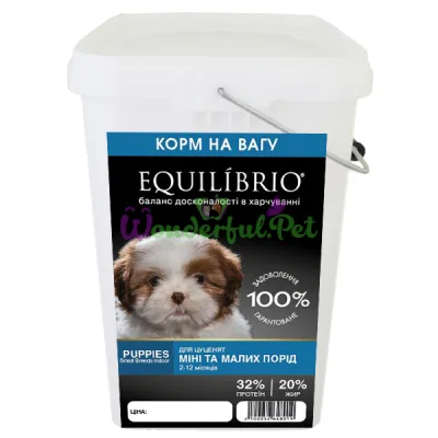 Equilibrio Dog ДЛЯ ЩЕНКОВ МИНИ МАЛЫХ сухой корм для щенков мини и малых пород 4.4 кг