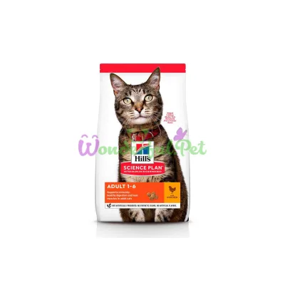 Сухой корм Hills Science Plan Adult Cat Chicken 300 г