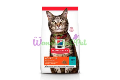 Сухой корм Hills Science Plan Adult Cat Tuna 1.5 кг