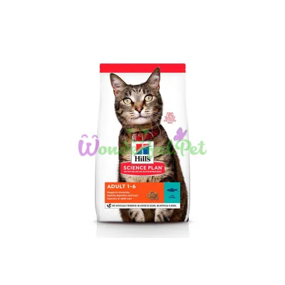 Сухой корм Hills Science Plan Adult Cat Tuna 300 г