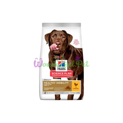 Сухой корм Hills Science Plan Adult Healthy Mobility Large Breed Dog Chicken 14 кг