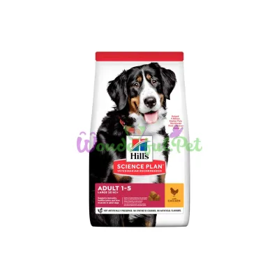 Сухой корм Hills Science Plan Adult Large Breed Dog Chicken 14 кг