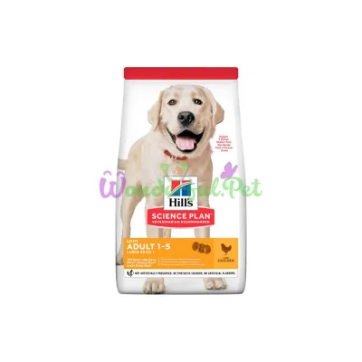 Сухой корм Hills Science Plan Adult Light Large Breed Dog Chicken 2.5 кг