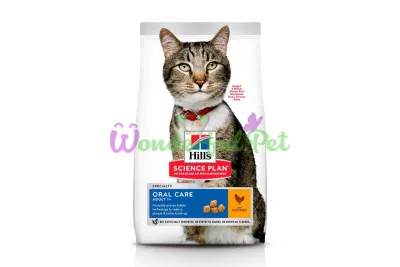 Сухой корм Hills Science Plan Adult Oral Care Cat Chicken 7 кг