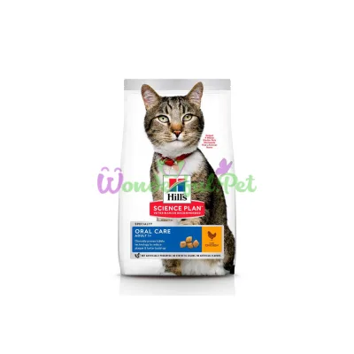Сухой корм Hills Science Plan Adult Oral Care Cat Chicken 7 кг