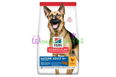 Сухой корм Hills Science Plan Mature Adult Large Breed Dog Chicken 2.5 кг