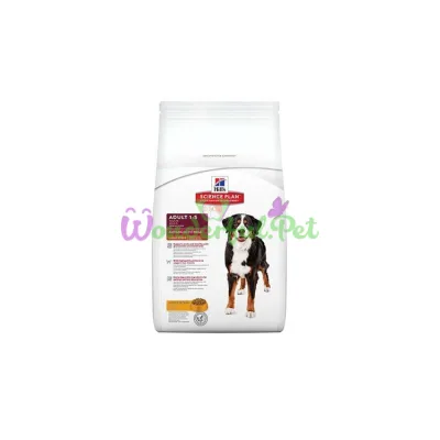 Сухой корм Hills Science Plan Canine Adult Advanced Fitness Dog Chicken 3 кг