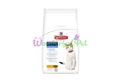 Сухой корм Hills Science Plan Feline Mature Adult 7+ Active Longevity Cat Chicken 2 кг