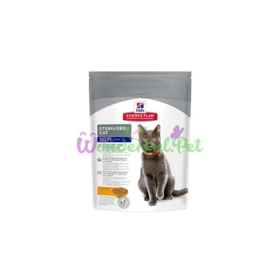 Сухой корм Hills Science Plan Feline Mature Adult 7+ Cat Chicken 300 г