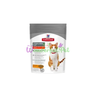 Сухой корм Hills Science Plan Feline Young Adult Sterilised Cat Chicken 300 г