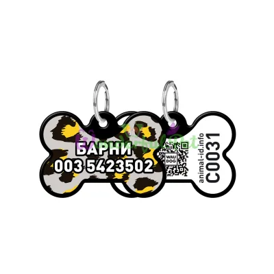 Адресник WAUDOG Smart ID с QR паспортом, рисунок Леопард, кость, 31х21 мм, черный 31х21 мм Алюминий черный