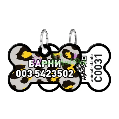 Адресник WAUDOG Smart ID с QR паспортом, рисунок Леопард, кость, 38х25 мм, черный 38х25 мм Алюминий черный