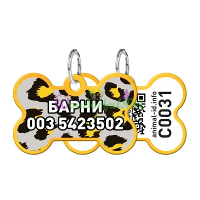Адресник WAUDOG Smart ID с QR паспортом, рисунок Леопард, кость, 38х25 мм, золото 38х25 мм Алюминий золото