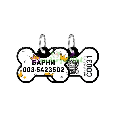 Адресник WAUDOG Smart ID с QR паспортом, рисунок Короны, кость, 31х21 мм, черный 31х21 мм Алюминий черный