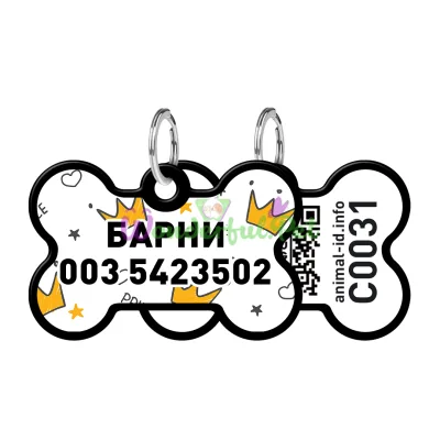 Адресник WAUDOG Smart ID с QR паспортом, рисунок Короны, кость, 38х25 мм, черный 38х25 мм Алюминий черный