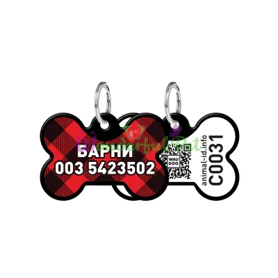 Адресник WAUDOG Smart ID с QR паспортом, рисунок Шотландка, кость, 31х21 мм, черный 31х21 мм Алюминий черный