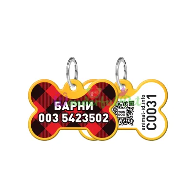 Адресник WAUDOG Smart ID с QR паспортом, рисунок Шотландка, кость, 31х21 мм, золото 31х21 мм Алюминий золото