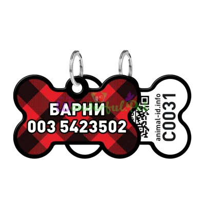 Адресник WAUDOG Smart ID с QR паспортом, рисунок Шотландка, кость, 38х25 мм, черный 38х25 мм Алюминий черный