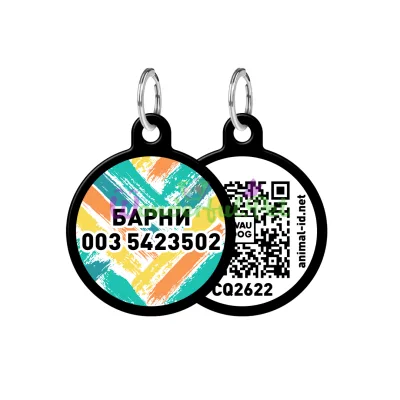 Адресник WAUDOG Smart ID с QR паспортом, рисунок Зигзаг, круг, 25 мм, черный 25 мм Алюминий черный