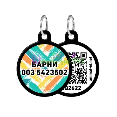 Адресник WAUDOG Smart ID с QR паспортом, рисунок Зигзаг, круг, 30 мм, черный 30 мм Алюминий черный