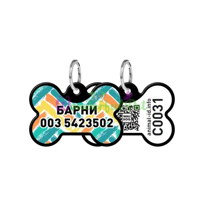 Адресник WAUDOG Smart ID с QR паспортом, рисунок Зигзаг, кость, 31х21 мм, черный 31х21 мм Алюминий черный