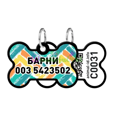 Адресник WAUDOG Smart ID с QR паспортом, рисунок Зигзаг, кость, 38х25 мм, черный 38х25 мм Алюминий черный